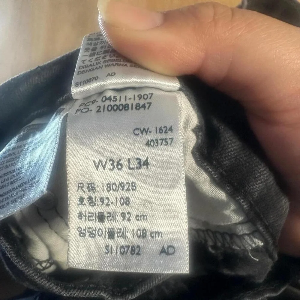 Levi's 511 Slim Fit Black Jeans Womens W36 L34 Casual Everyday